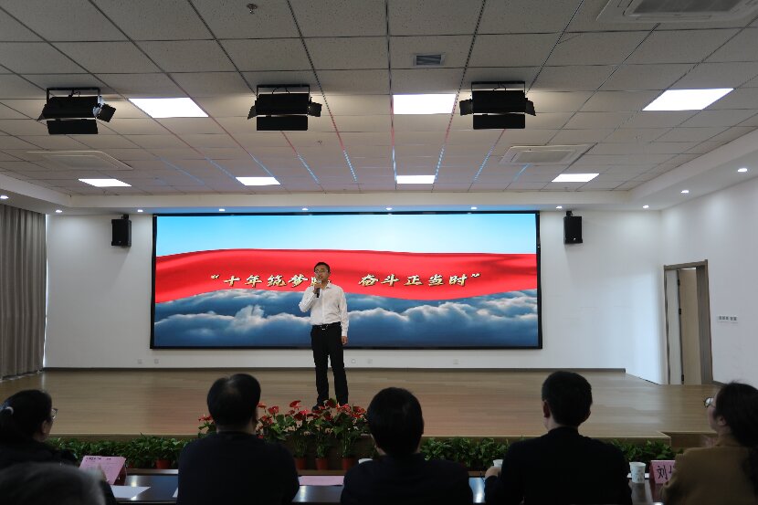 演讲3