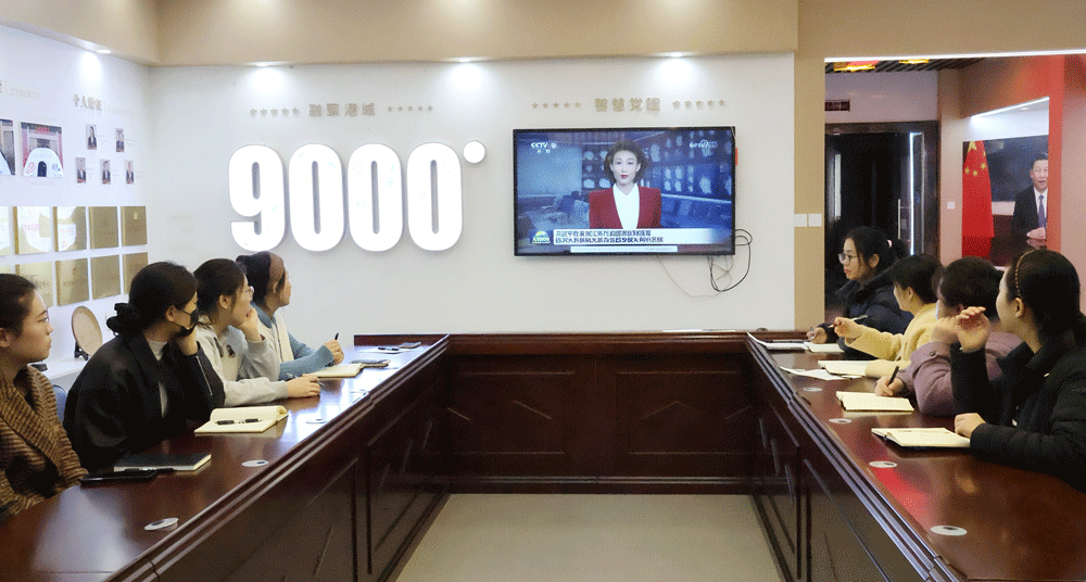 微信图片_20250401110513