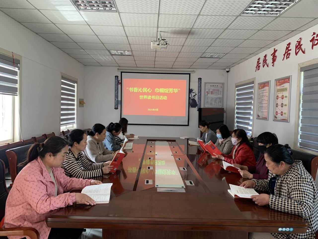 QQ图片20250423101655_副本