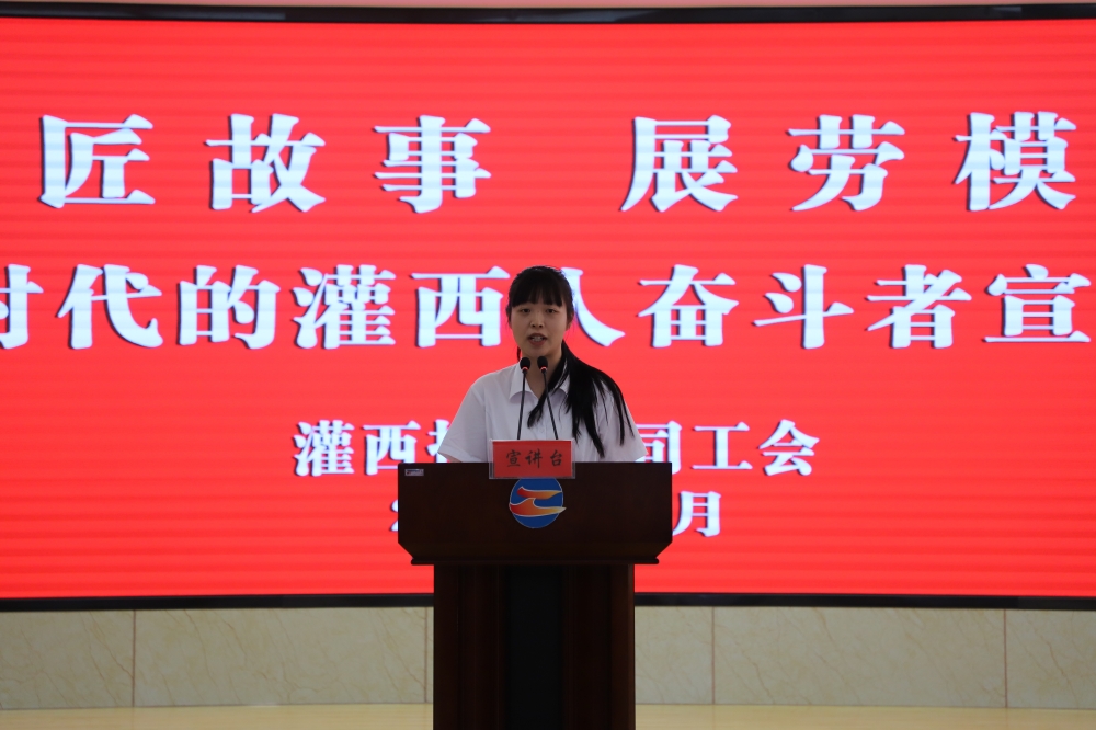 吴(1)