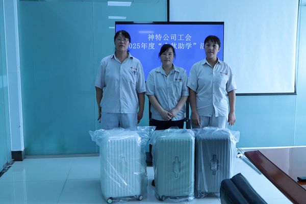 IMG_4402_副本