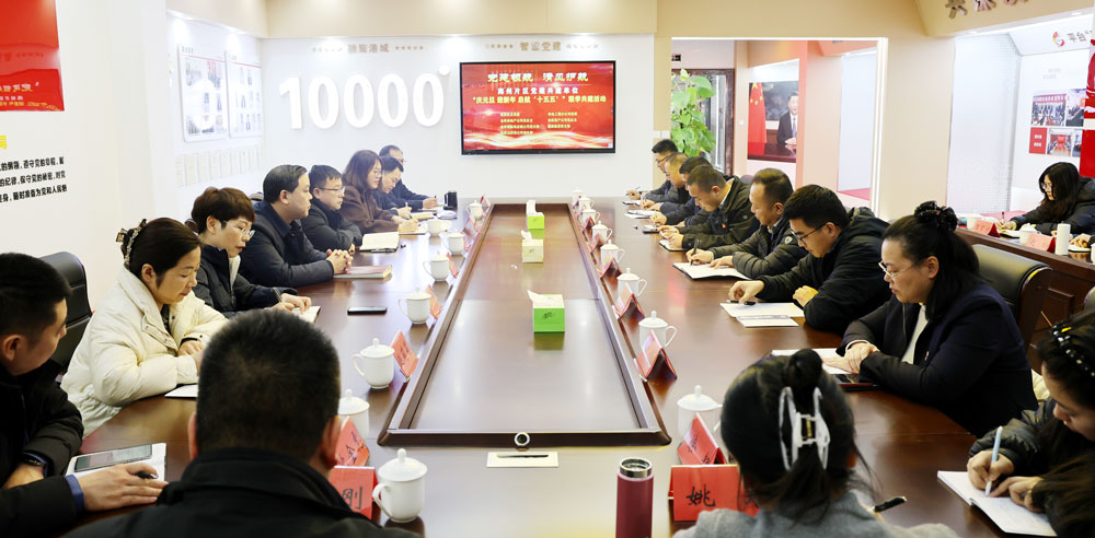 微信图片_20251231102145_1583_339