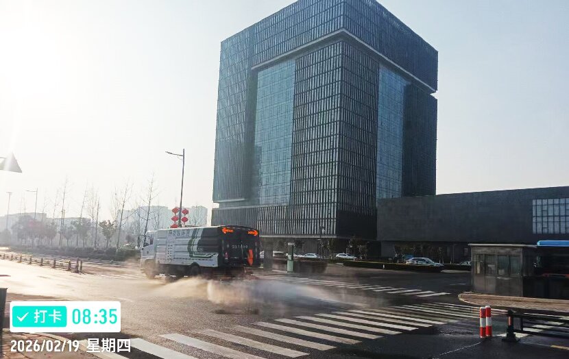 上网3