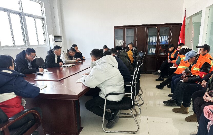 大浦收心会上网