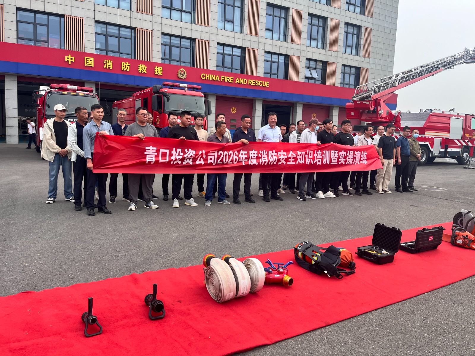 1782697860134 微信图片_20260629091809_18_169