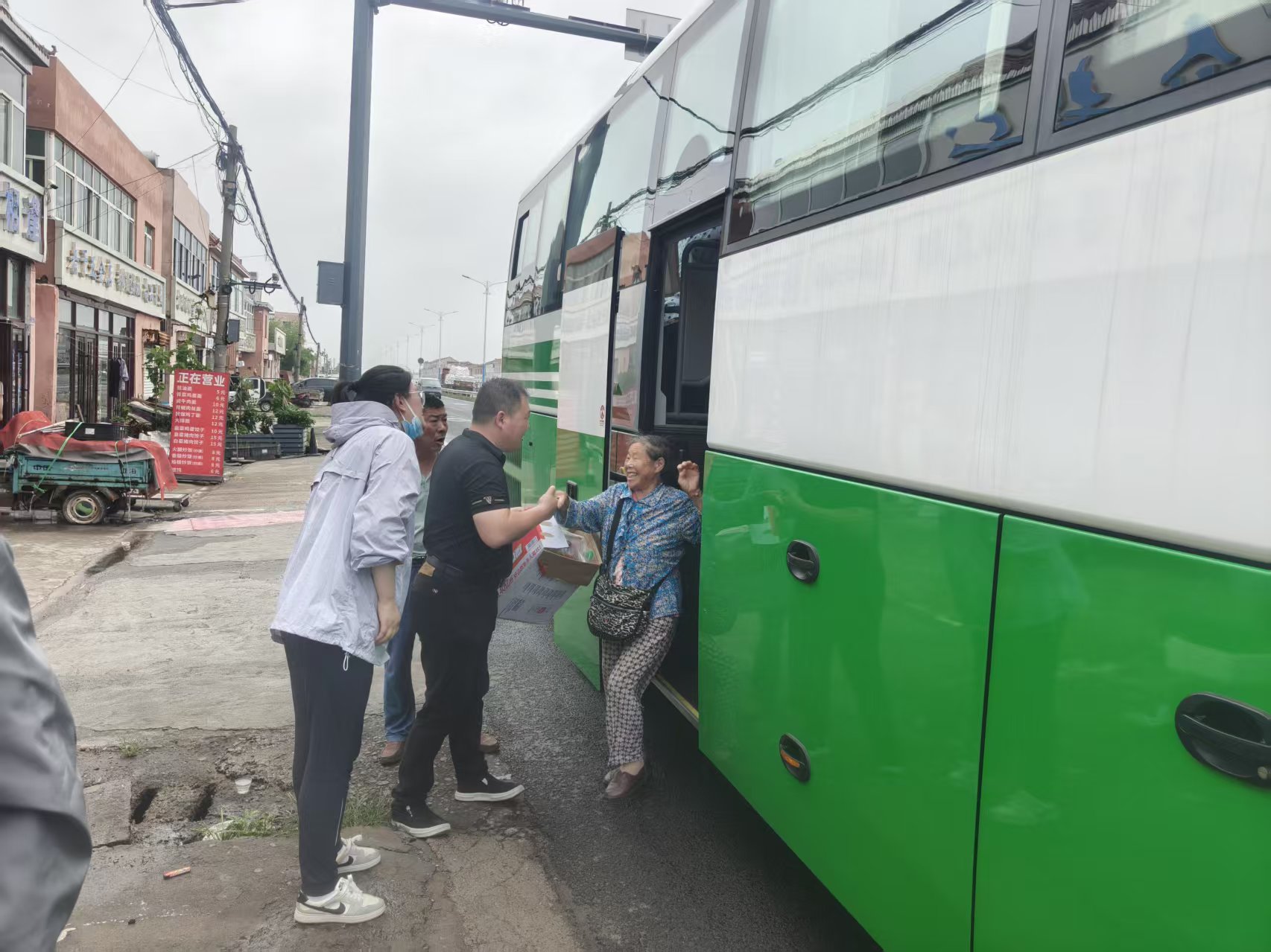 1784014620710 微信图片_20260714144842_28_24